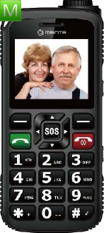 Manta Senior Phone Big Light MS1702