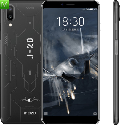 Meizu E3 J-20