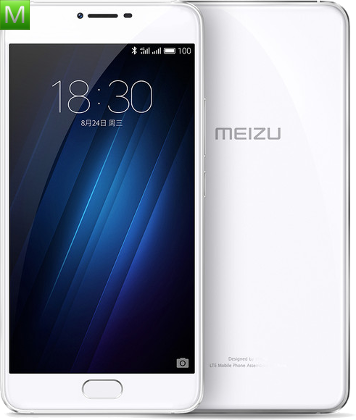 Meizu U20