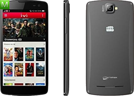 Micromax Canvas Tube