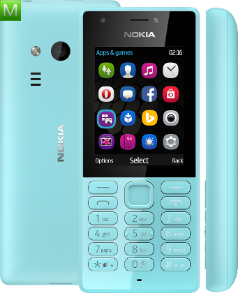 Microsoft Nokia 216 Dual SIM