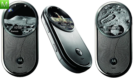 Motorola Aura Celestial Edition