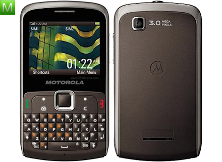 Motorola EX112