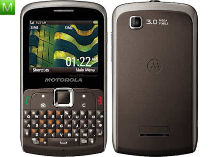 Motorola EX115