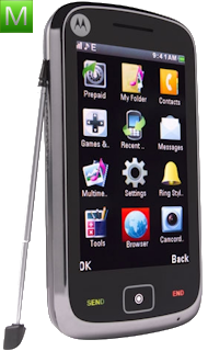 Motorola EX124g