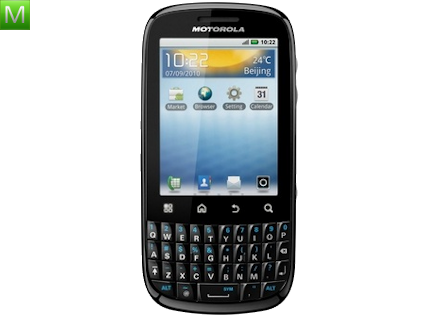 Motorola Fire XT311