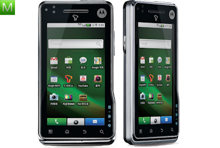 Motorola Milestone XT720