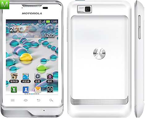 Motorola Motoluxe XT389