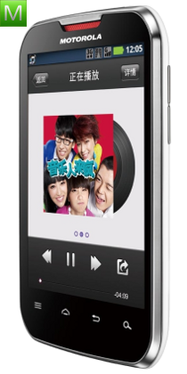 Motorola Motosmart Mix XT553