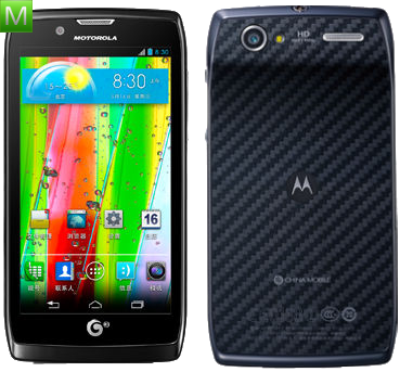 Motorola RAZR V MT887