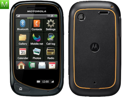 Motorola Wilder EX130