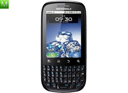 Motorola XT316