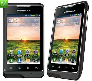 Motorola XT390
