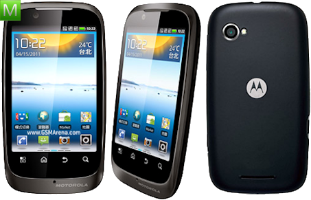 Motorola XT532