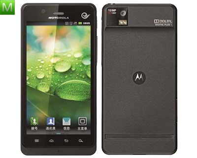 Motorola XT928