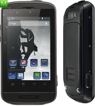 myPhone H-Smart