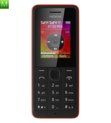 Nokia 107 Dual SIM