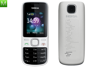 Nokia 2690