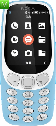 Nokia 3310 4G