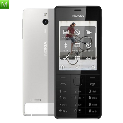 Nokia 515