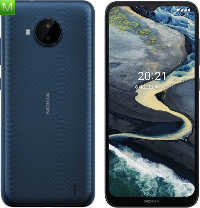 Nokia C20 Plus