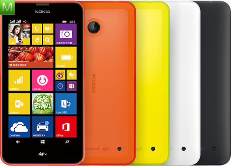 Nokia Lumia 638 4G