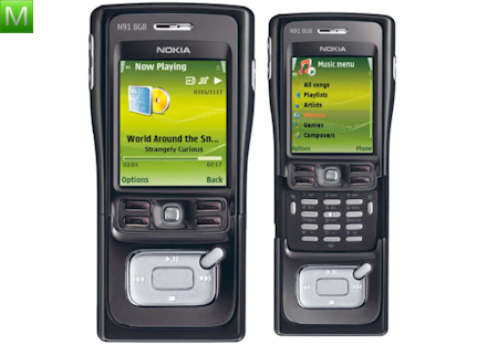 Nokia N91 8GB Music Edition