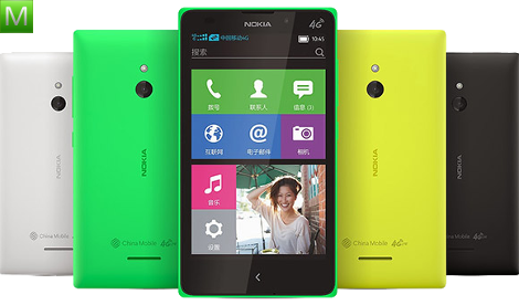 Nokia XL 4G