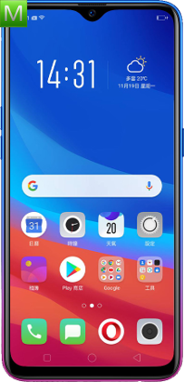 Oppo AX7 Pro