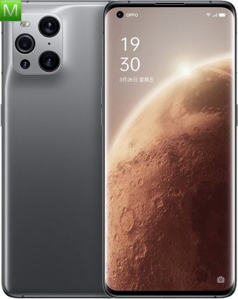 Oppo Find X3 Pro Mars Exploration Edition