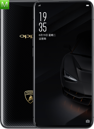 Oppo Find X Lamborghini