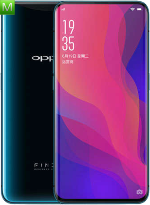 Oppo Find X Super Flash