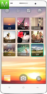 Oppo U707T