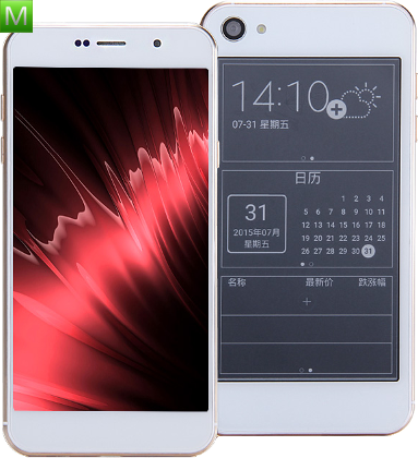 Oukitel U6