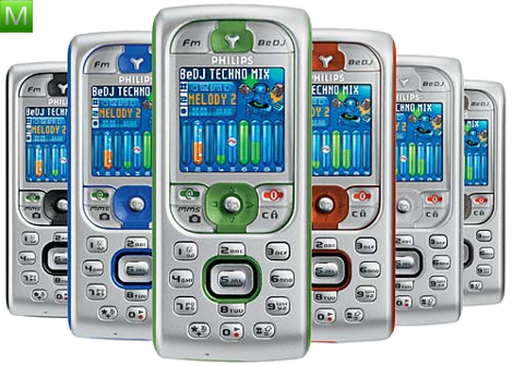 Philips 530