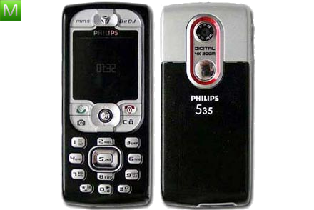 Philips 535