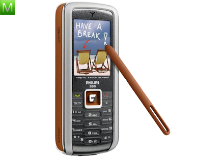 Philips 550