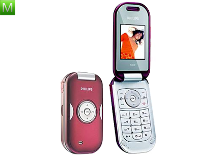 Philips 588