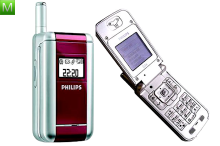 Philips 636