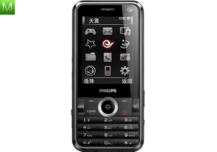Philips C600