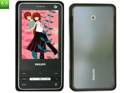 Philips C700