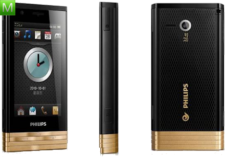 Philips D812