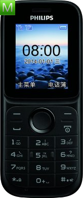 Philips E121