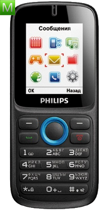 Philips E1500