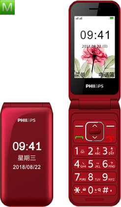 Philips E218L