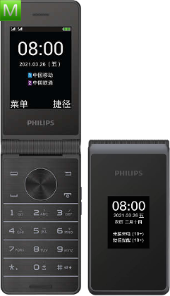 Philips E6810