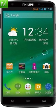 Philips i928