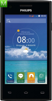 Philips S309