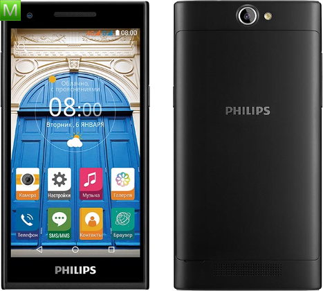 Philips S396