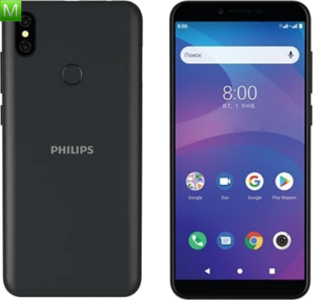 Philips S397